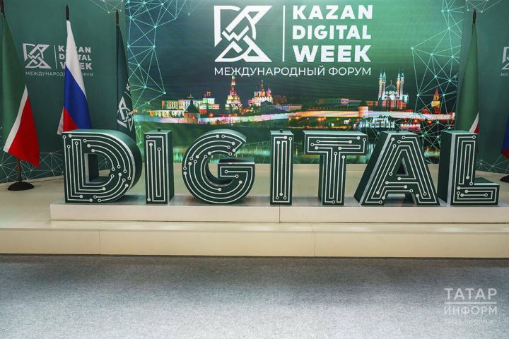 В Казани на чемпионате «Битва роботов» встретятся 36 команд из 11 стран