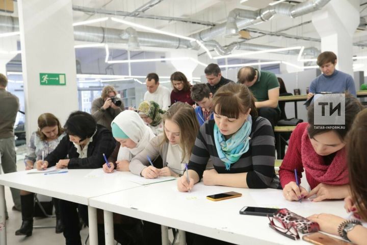 Жителей Татарстана приглашают написать VIII Статистический диктант