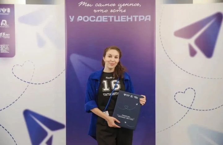 Опыт Бавлинского района оценили на всероссийском уровне
