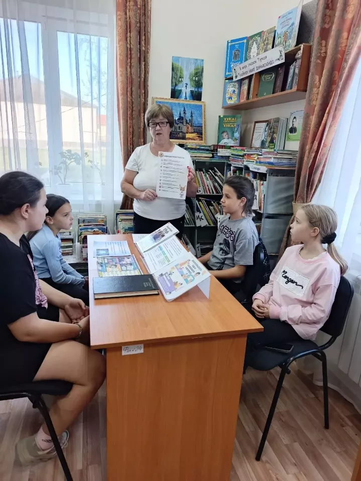 В Бавлинском районе прошел урок кибербезопасности