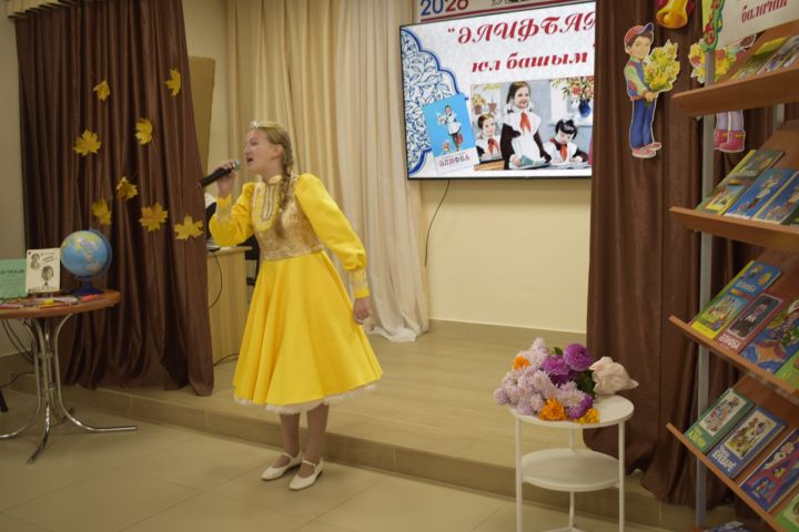 Баулылы Әлифба шәҗәрәсен төзеде