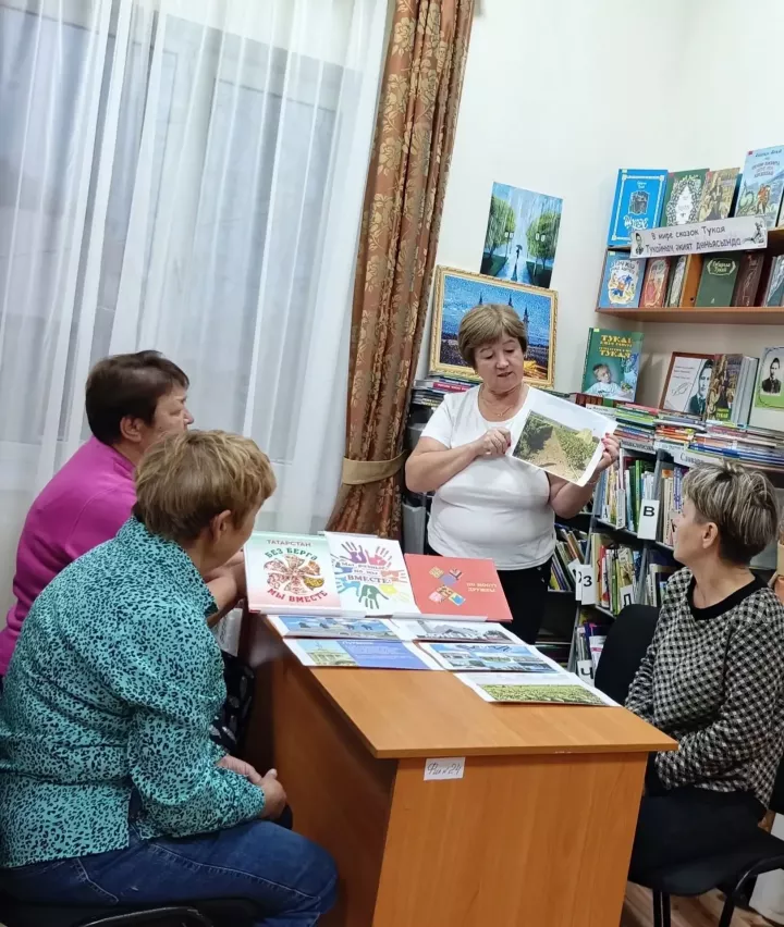 Патриотический час «Одна страна, одна семья» прошел в Бавлинском районе