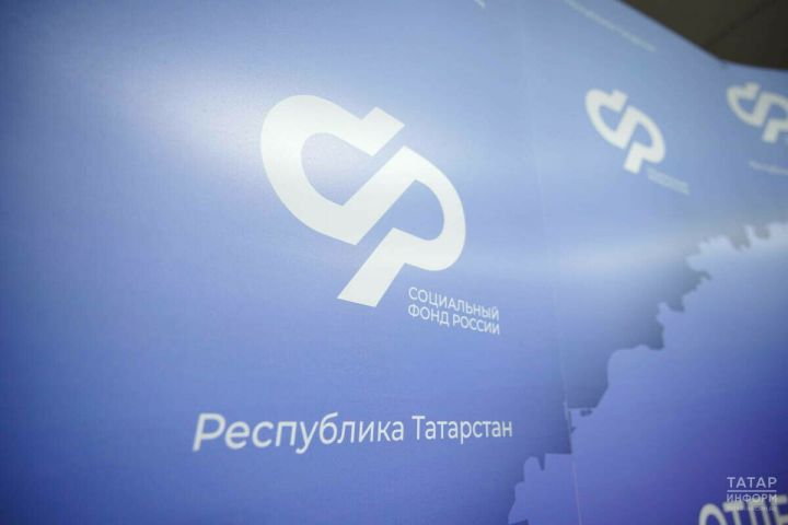 Бавлинским самозанятым разъяснили, как оформить пенсию