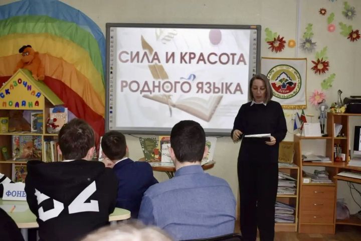 Бавлинские школьники узнали тайны русского языка