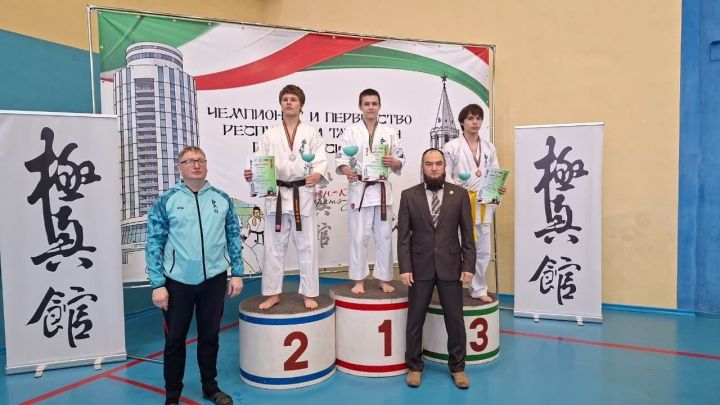Бавлинцы вернулись с золотом соревнований по киокусинкай
