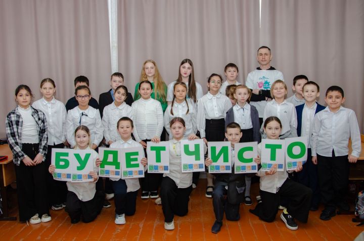 В Бавлах стартовала экологическая акция «Яшел белем»