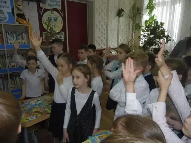 Первоклассники второй школы впервые посетили Бавлинскую детскую библиотеку