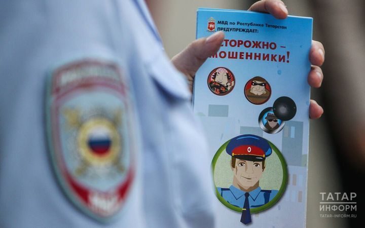 Бдительность работодателя спасла бавлинку от мошенников