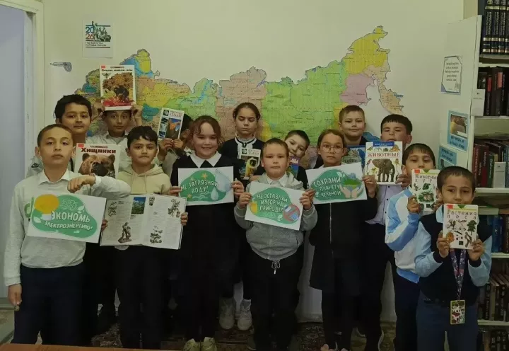 В Бавлинском районе прошёл познавательный час ко Дню Земли