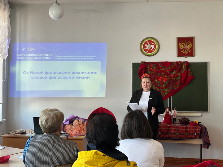 Итоговое совещание советников по воспитанию: подведение итогов и планы на будущий учебный год