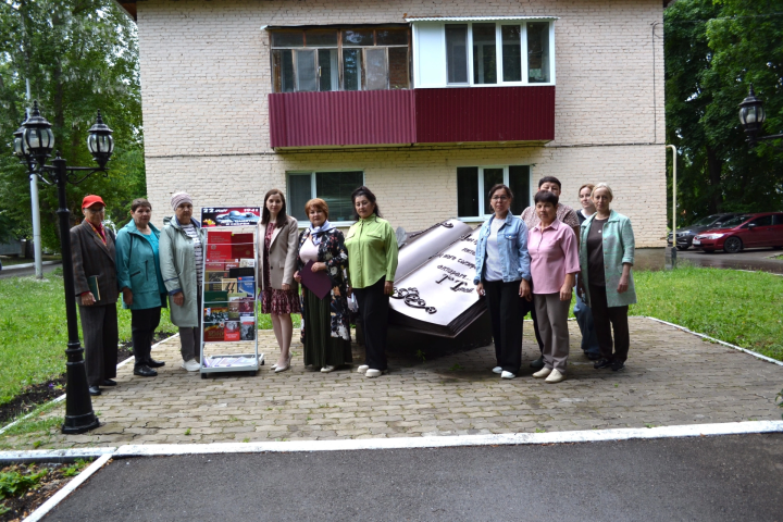 В Бавлах прошёл информационно-познавательный час «Эхо войны и память сердца»