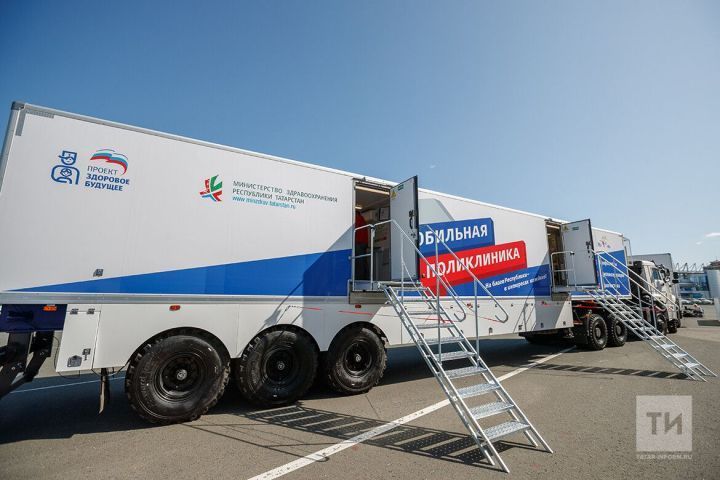 Баулы районы авыл халкын “Мобиль поликлиника” да көтәләр