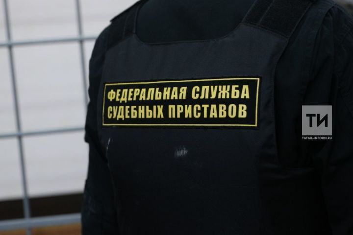 В Татарстане активизировались мошенники, маскирующиеся под судебных приставов