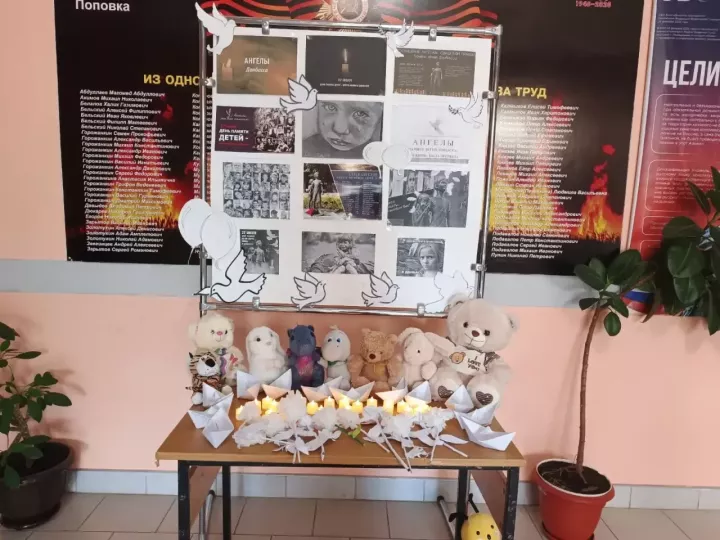 В Бавлинском районе прошла акция памяти «Помним детей Донбасса»