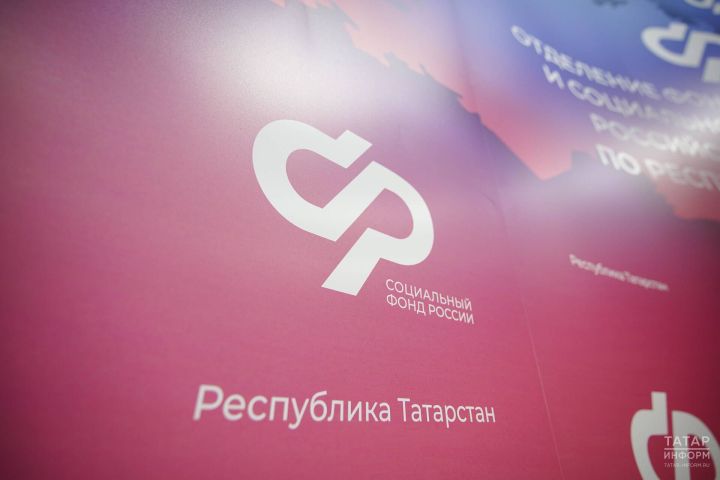 Более 184 тысяч детей получают единое пособие в Татарстане