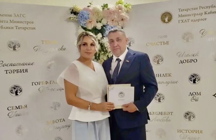 Семья Нафиковых представила Бавлинский район на торжественном приёме в Казанском Кремле