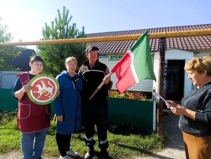Праздничные мероприятия ко Дню Республики Татарстан прошли в Бавлинском районе