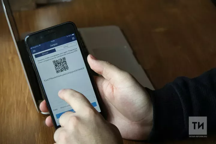 Житель Бугульмы стал жертвой телефонных мошенников