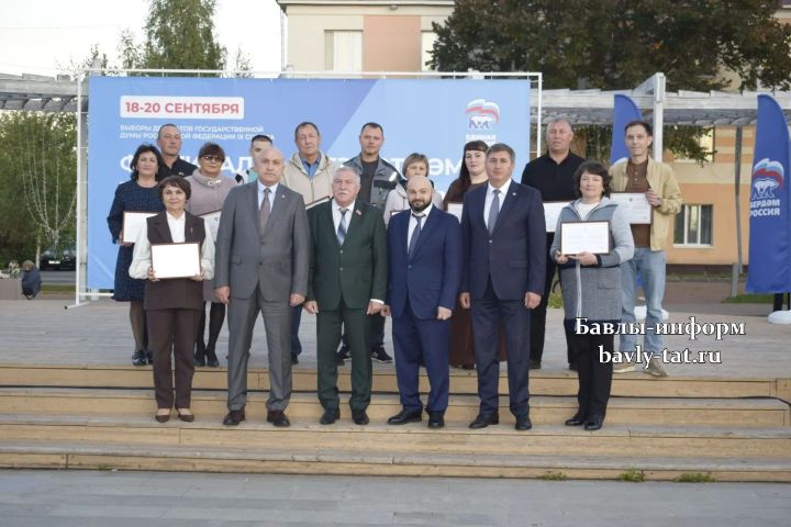 Чествование лучших работников и открытие обновлённых объектов состоялось в Бавлах
