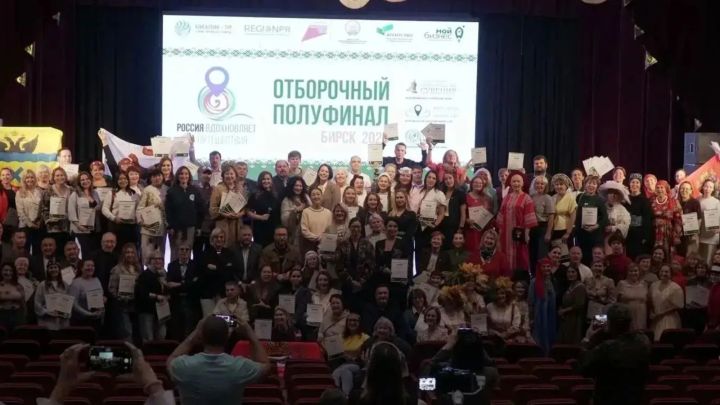 Баулыдан «Арба-Фест»  Russian Event Awards премиясе финалына чыкты