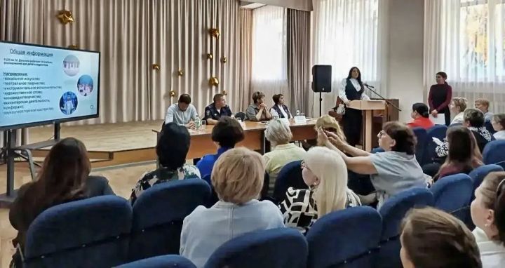 Форум классных руководителей прошел в Бавлинском районе