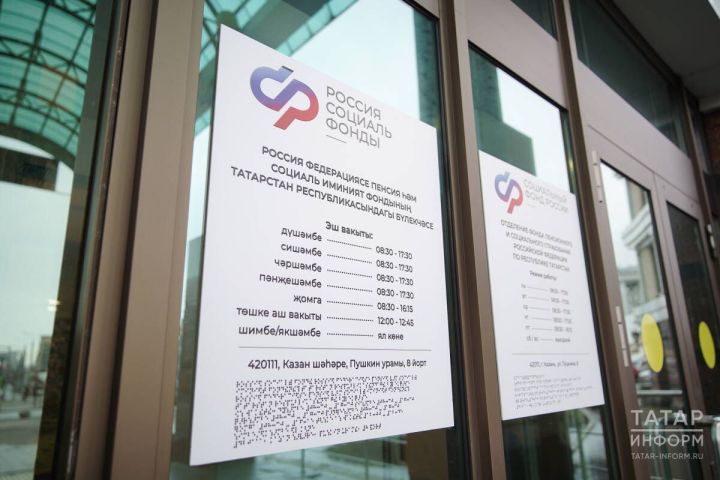 Выплаты по больничным в России вырастут более чем на 1000 рублей в день