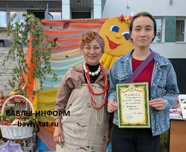 Фото: Индира Сәйфуллина