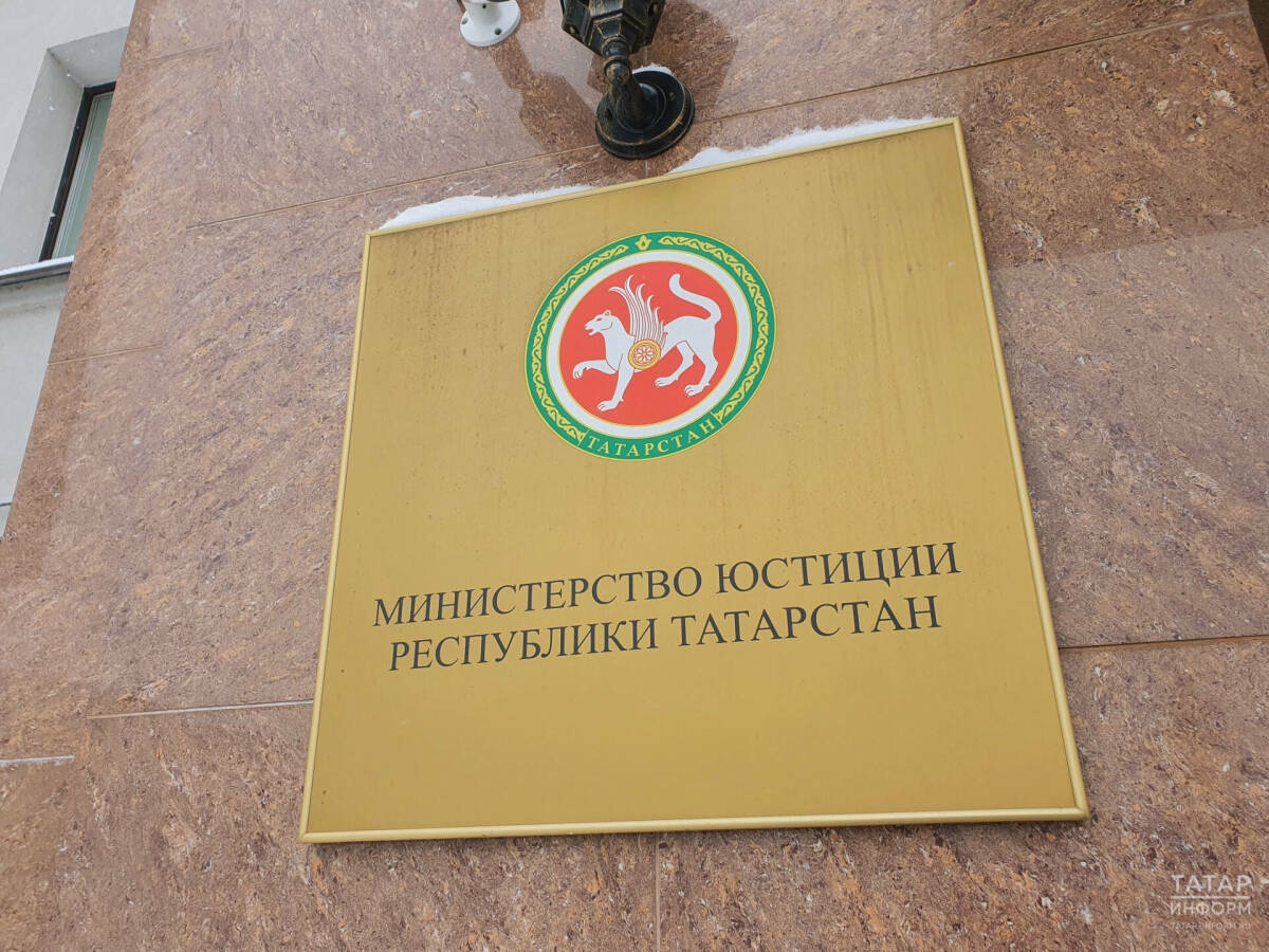 В ведомстве подчёркивают: достаточно просто предоставить квитанцию об оплате мировому судье — и лишних разбирательств, а также незапланированных расходов удастся избежать.