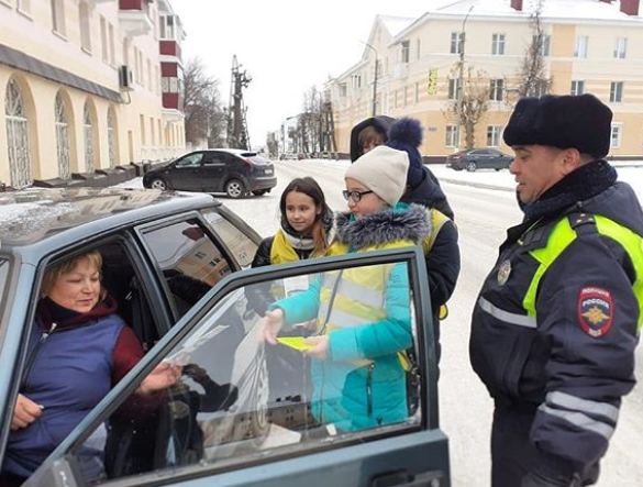 Навигаторы детства флаг фото.