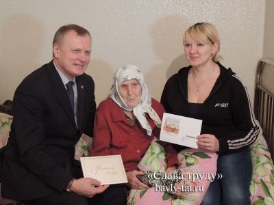 Жительница Бавлинского района отметила 100-летний юбилей