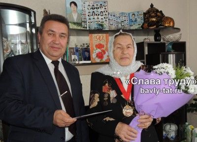 В Бавлах ветеран труда Саима Гиззатуллина отметила 90-летний юбилей 
