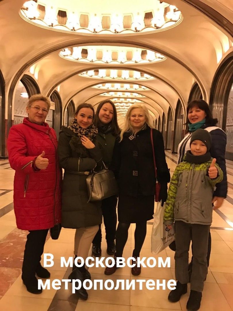 Бавлинцы стали Лауреатами "Розы ветров" в Москве