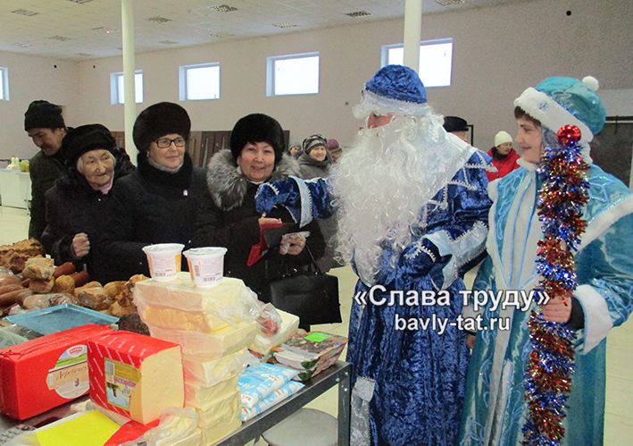 В Бавлах прошла новогодняя сельхозярмарка