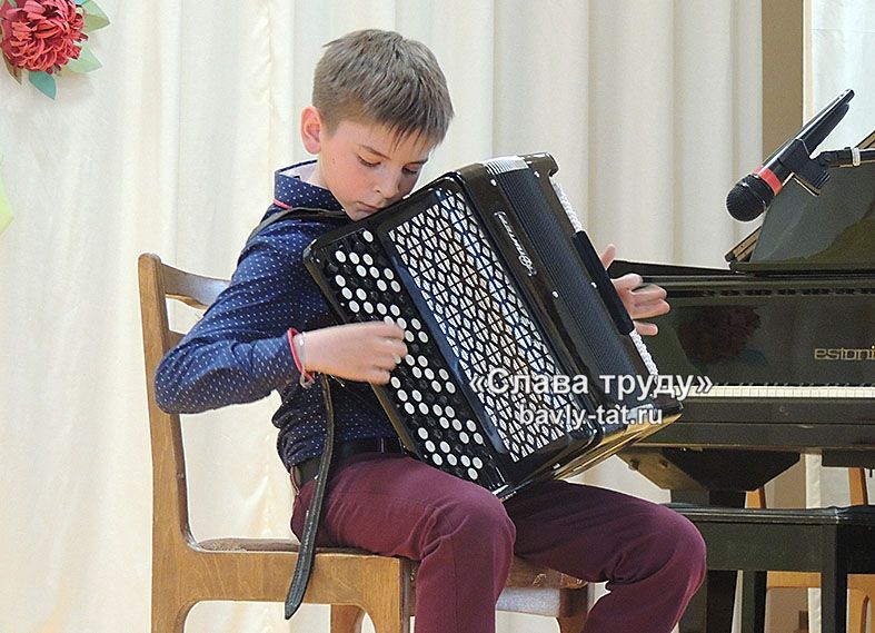 В Бавлинской детской школе искусств прошёл ежегодный отчётный концерт