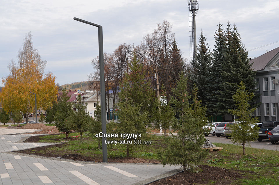 В Бавлах парк преображается на глазах