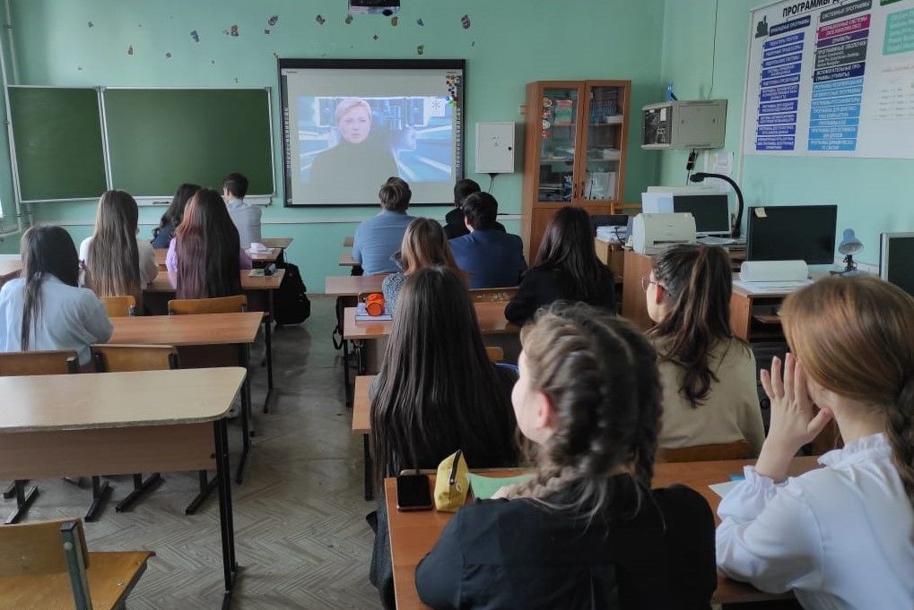 Бавлинские школьники учатся безопасному поведению в интернете