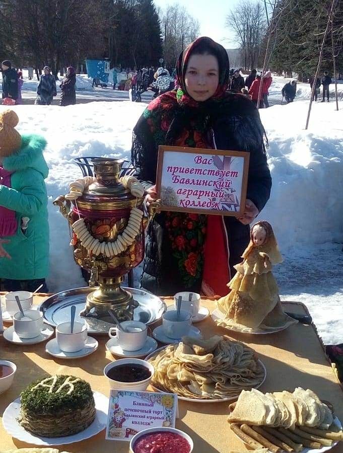 Бавлинцы проводили Зиму весело и надолго