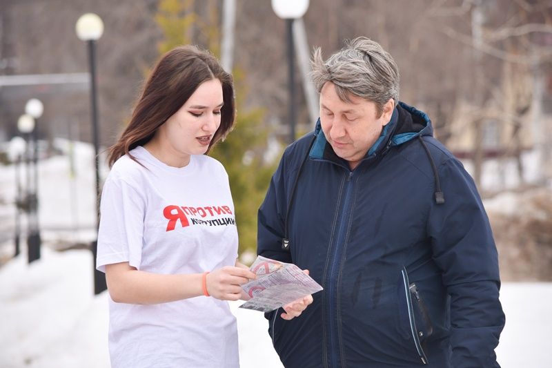 В Бавлах для молодежных активистов прошел антикоррупционный круглый стол