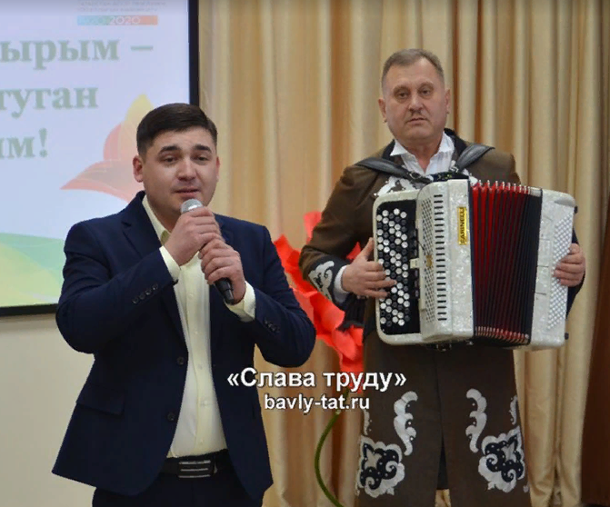 У бавлинцев был повод и спеть, и прослезиться на вечере в библиотеке