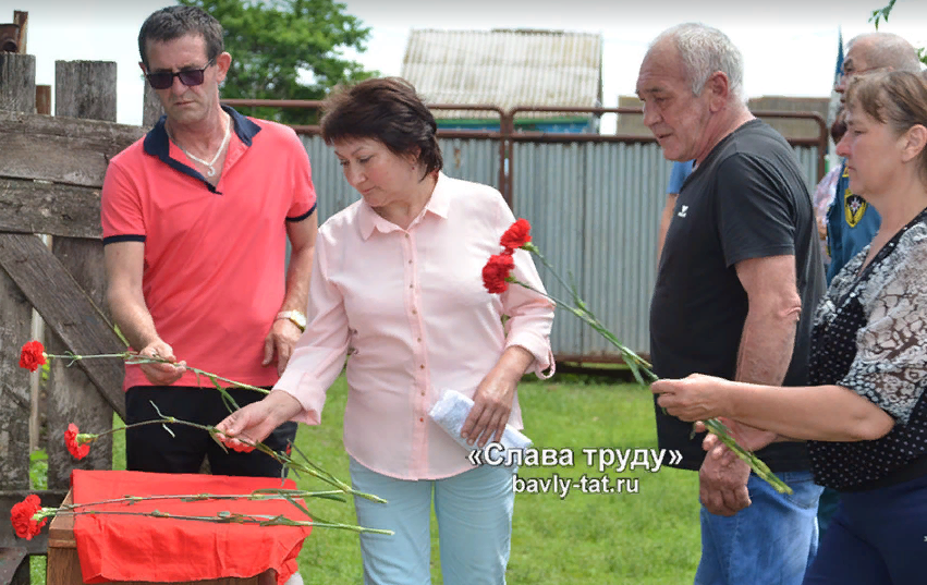 В бавлинском селе установили памятную доску в честь афганца Рамиля Арсланова