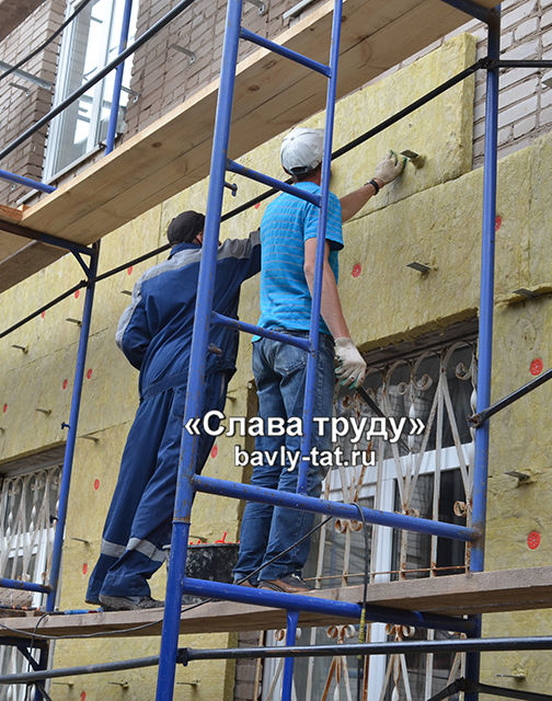 Бавлинская школа искусств на пороге обновления