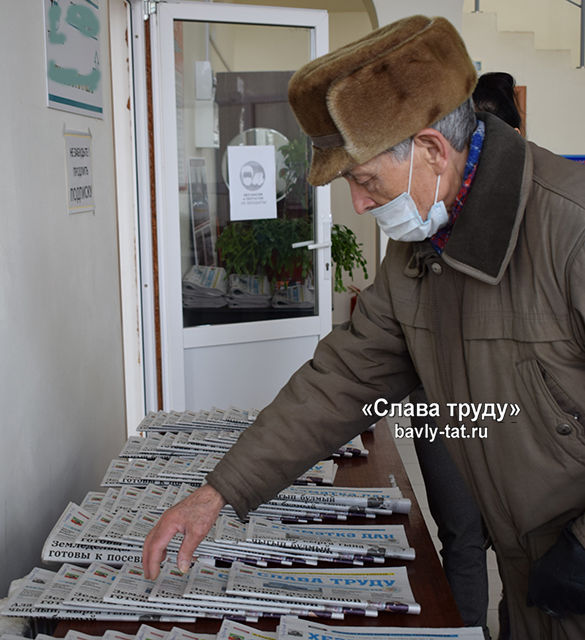 Бавлинцы пообщались с журналистами, подписались на районку