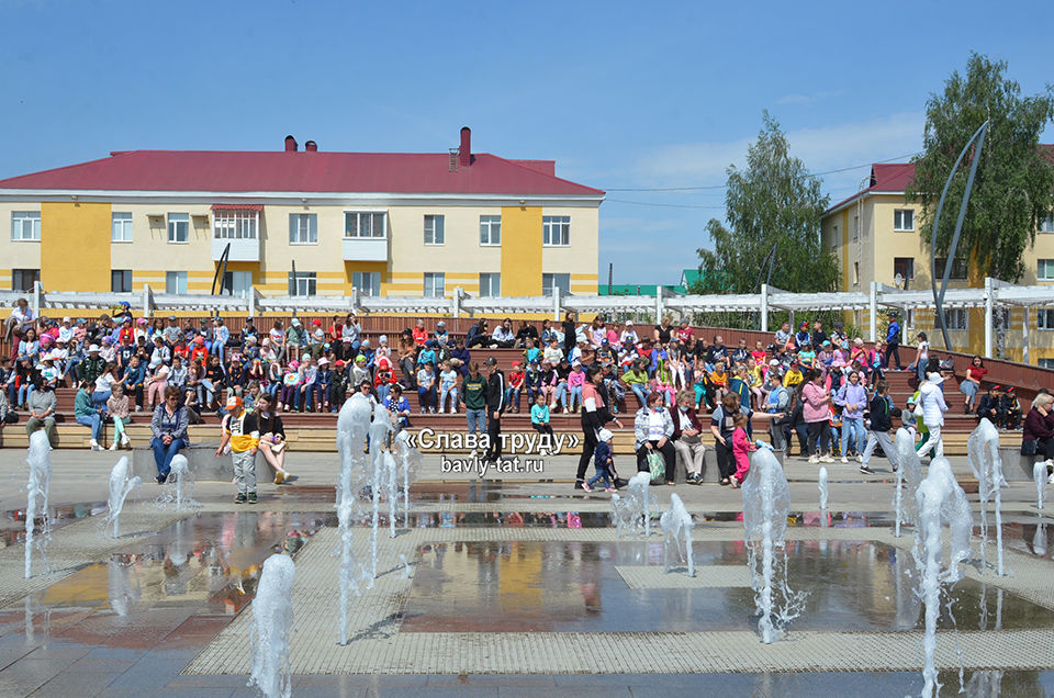 В Бавлах детям подарили праздник