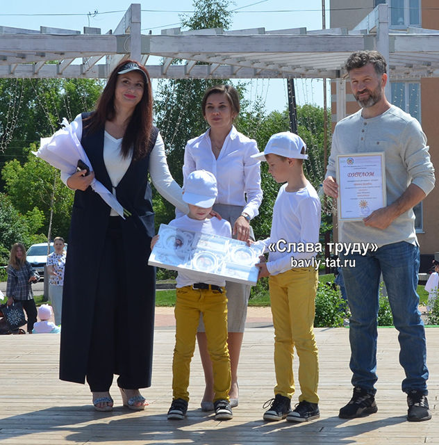 В Бавлах детям подарили праздник