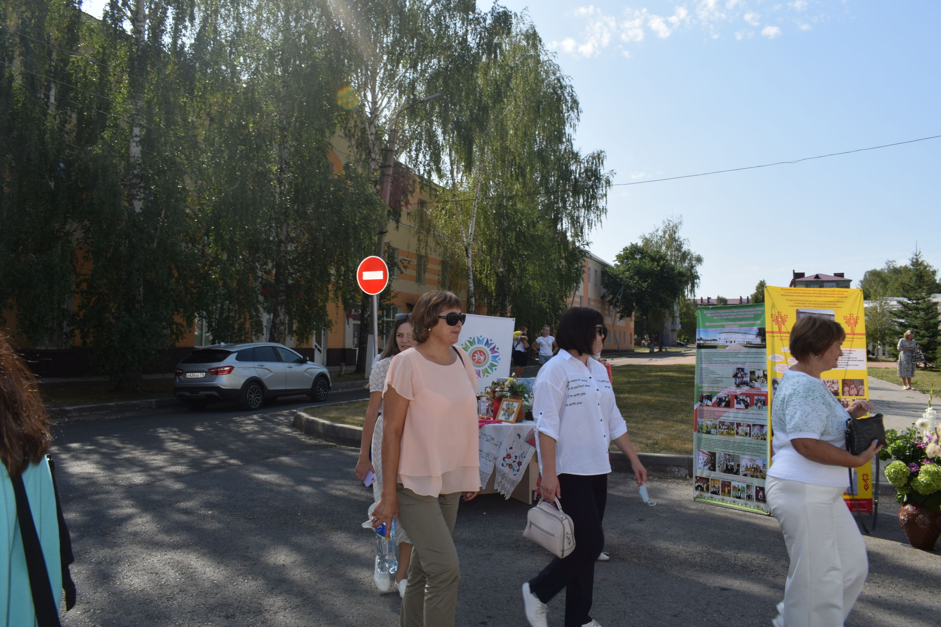 В Бавлах прошла ежегодная августовская конференция