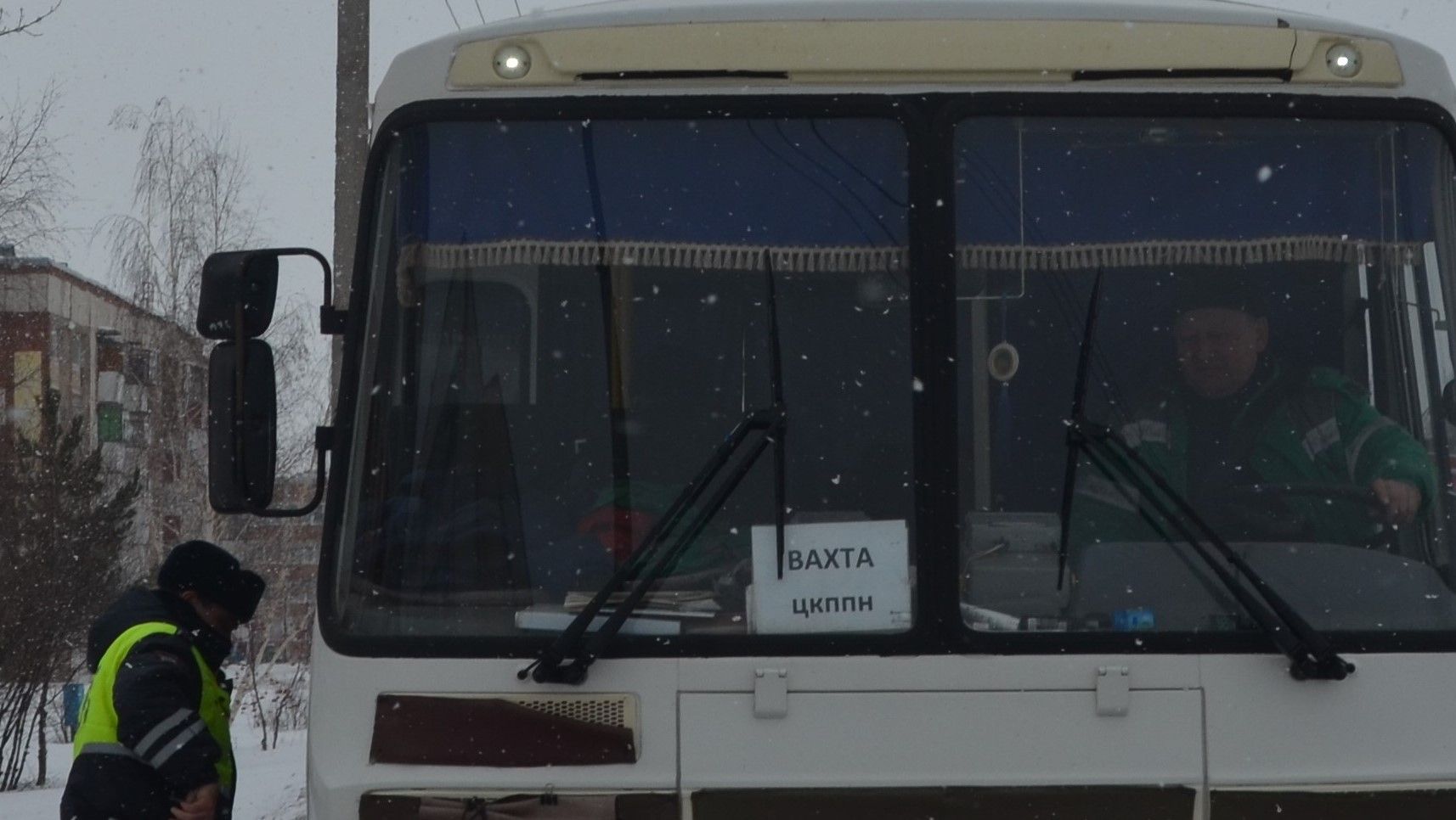 Операция «Автобус»: Бавлинские сотрудники ГИБДД выявляли нарушения