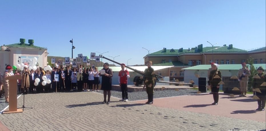 В нижней части города прошел митинг, посвященный 77-й годовщине Великой Победы (ФОТОГАЛЕРЕЯ)