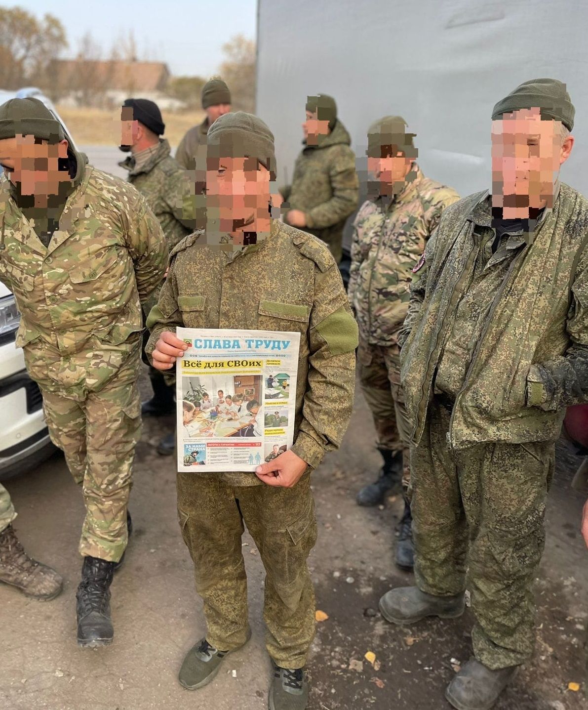 Районная газета «Слава труду» доставлена в зону СВО