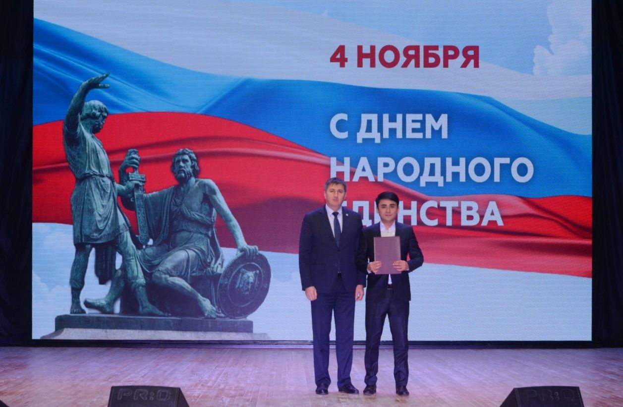 «‎Мы – дети твои, Россия!»‎: В Бавлах прошёл праздничный концерт в честь Дня народного единства