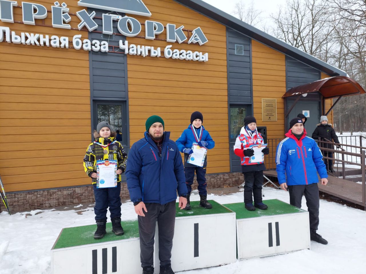 В Бавлах открыли лыжный сезон